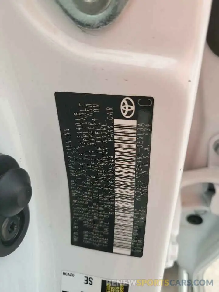 12 fotografías del automóvil dañado 5YFB4MDEXRP125844 TOYOTA COROLLA 2024
