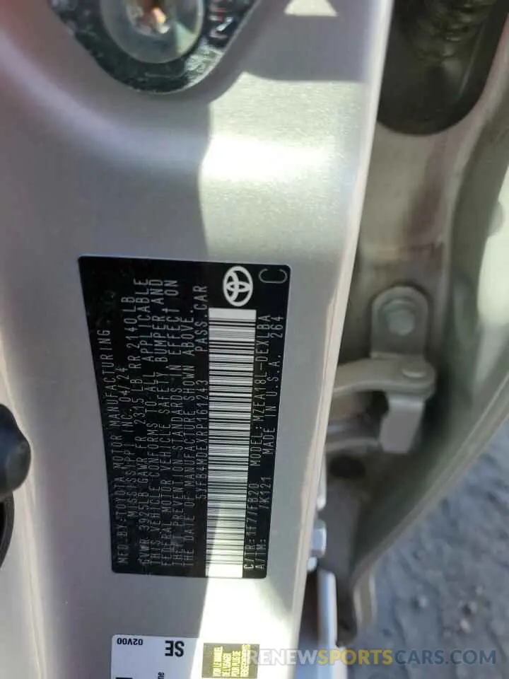 13 fotografías del automóvil dañado 5YFB4MDEXRP161243 TOYOTA COROLLA 2024