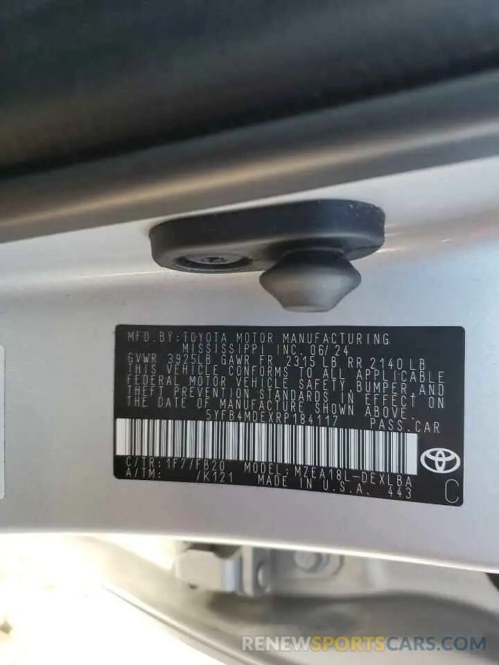 13 fotografías del automóvil dañado 5YFB4MDEXRP184117 TOYOTA COROLLA 2024
