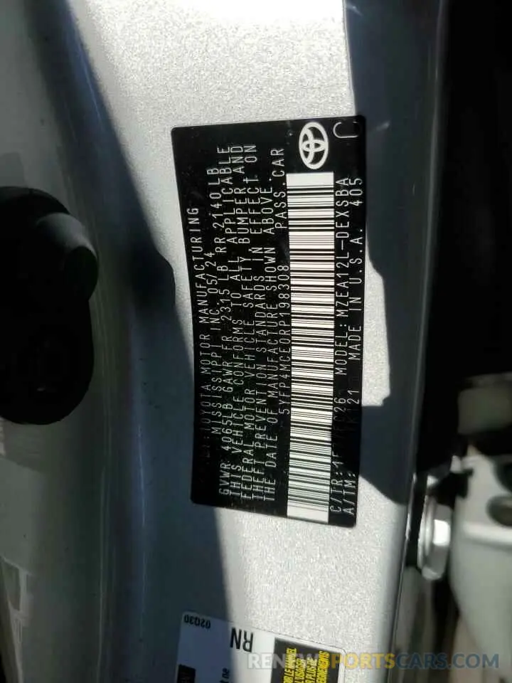 13 fotografías del automóvil dañado 5YFP4MCE0RP198308 TOYOTA COROLLA 2024