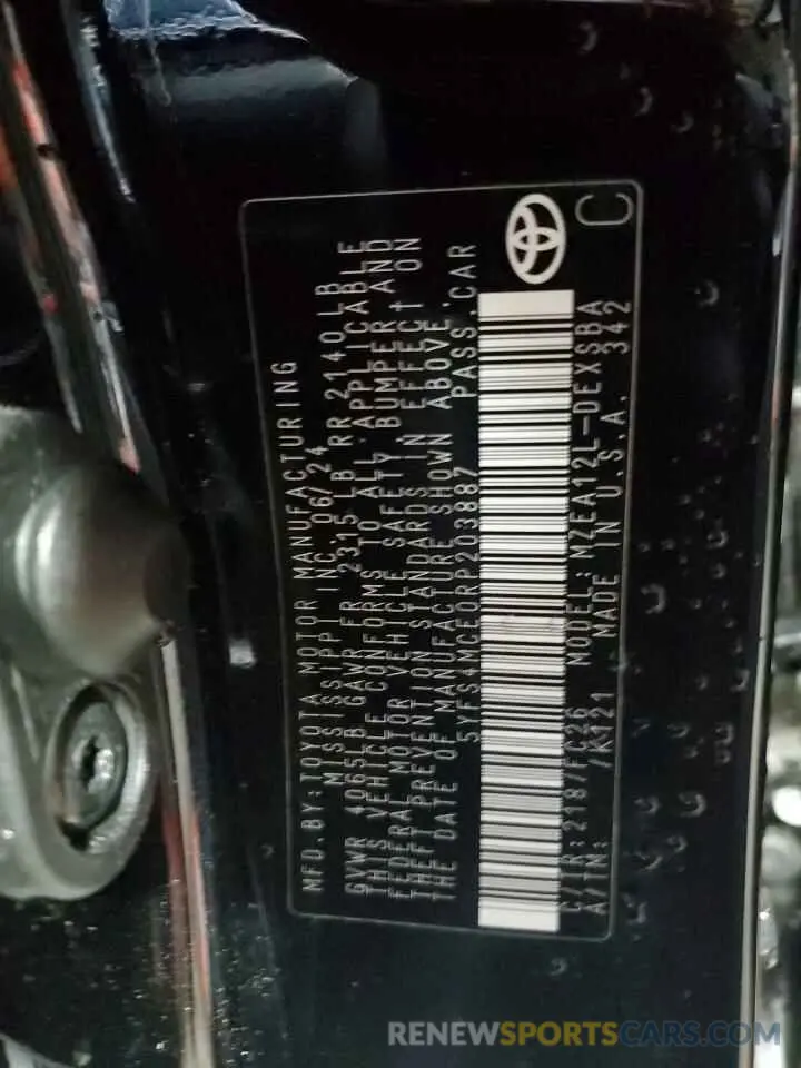12 fotografías del automóvil dañado 5YFS4MCE0RP203887 TOYOTA COROLLA 2024