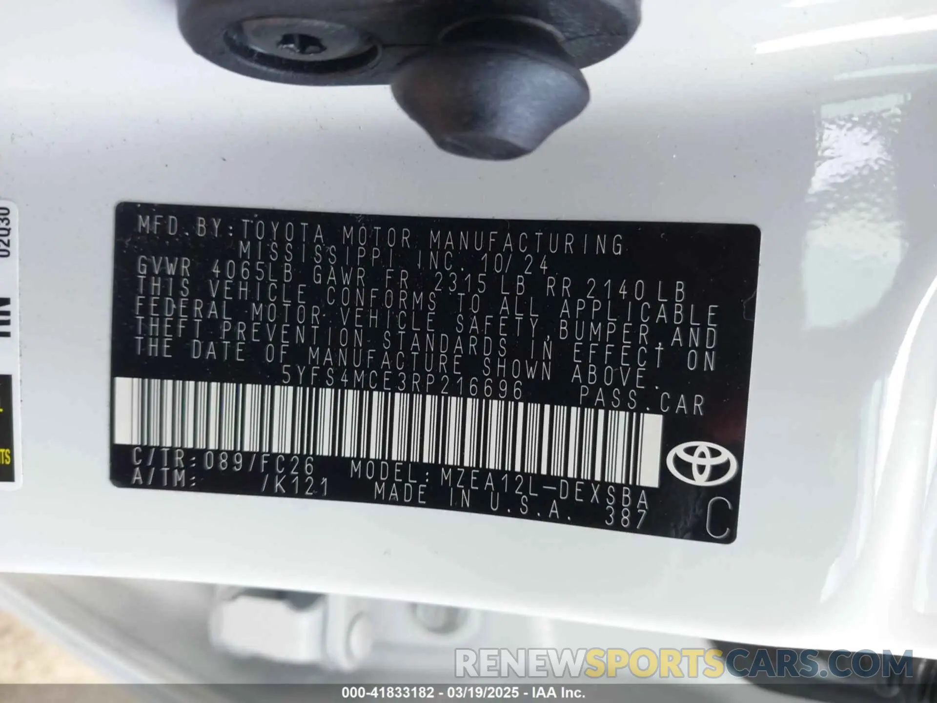 9 fotografías del automóvil dañado 5YFS4MCE3RP216696 TOYOTA COROLLA 2024
