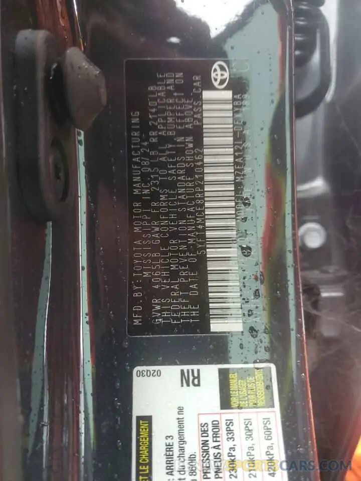 12 fotografías del automóvil dañado 5YFT4MCE8RP210462 TOYOTA COROLLA 2024