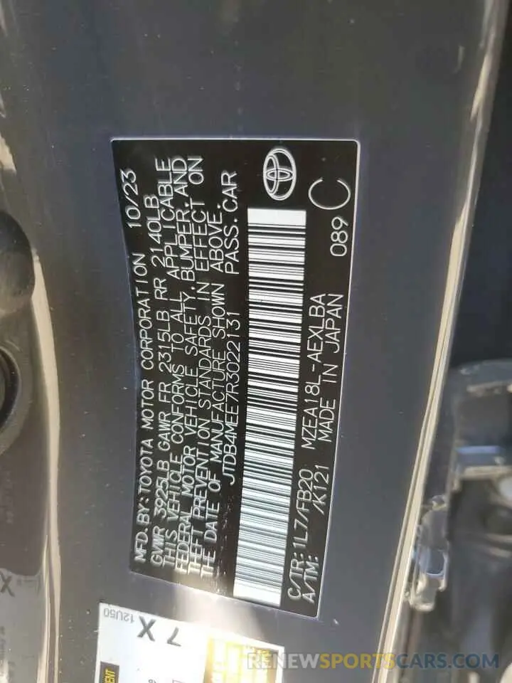12 fotografías del automóvil dañado JTDB4MEE7R3022131 TOYOTA COROLLA 2024