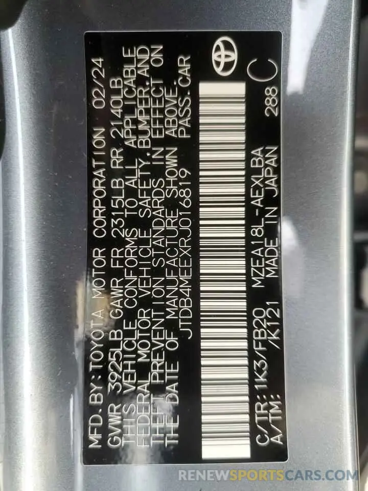 12 fotografías del automóvil dañado JTDB4MEEXRJ016819 TOYOTA COROLLA 2024