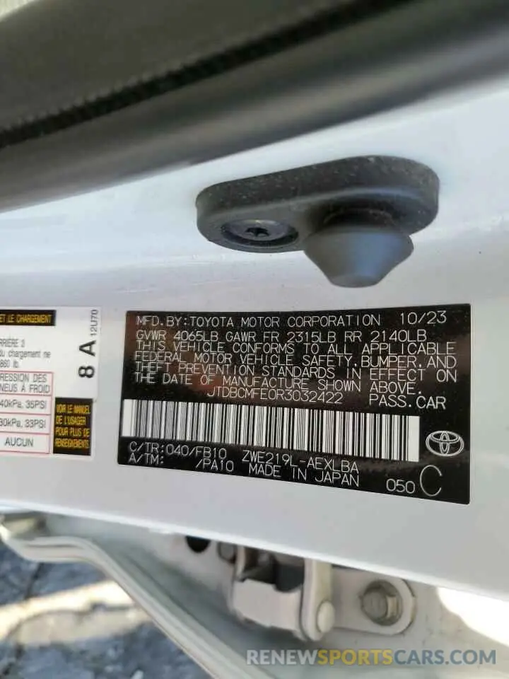 12 fotografías del automóvil dañado JTDBCMFE0R3032422 TOYOTA COROLLA 2024