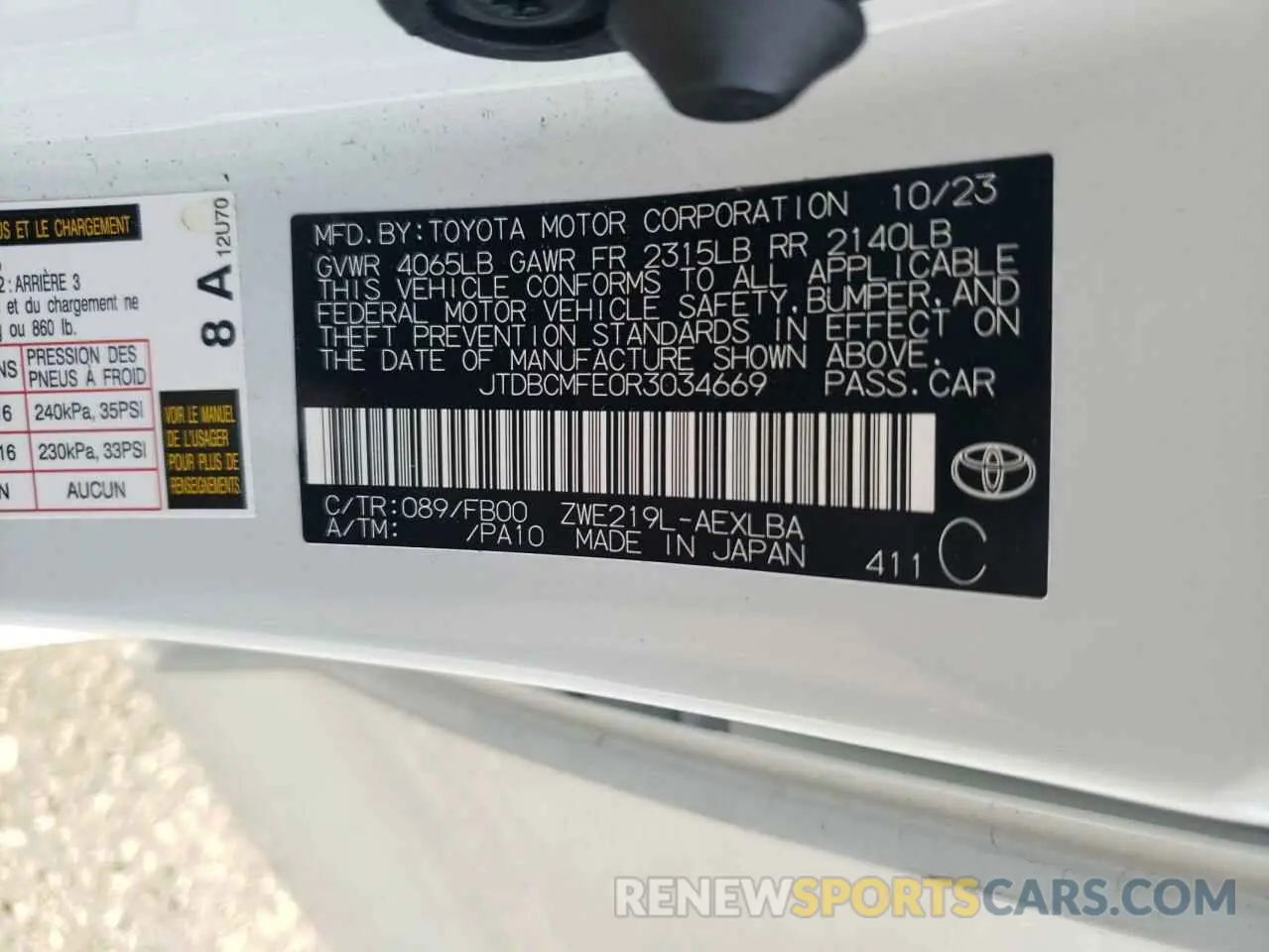 13 fotografías del automóvil dañado JTDBCMFE0R3034669 TOYOTA COROLLA 2024