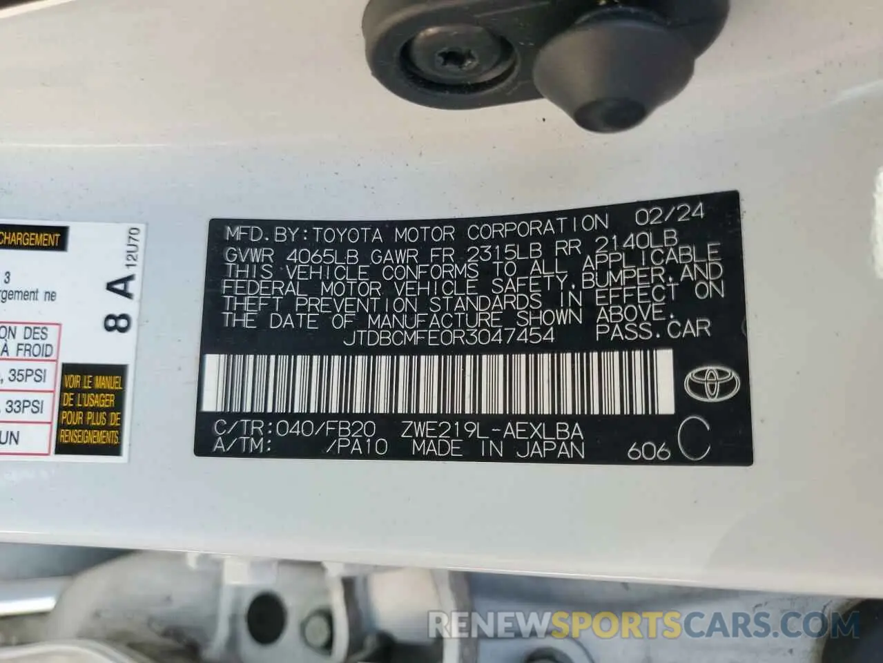 12 fotografías del automóvil dañado JTDBCMFE0R3047454 TOYOTA COROLLA 2024