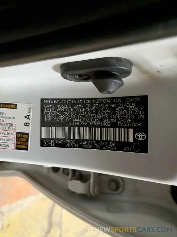 12 fotografías del automóvil dañado JTDBCMFE1R3051402 TOYOTA COROLLA 2024