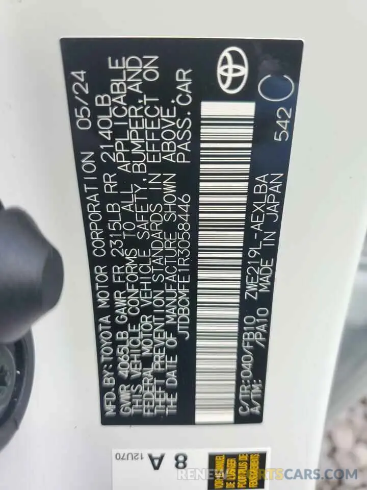 13 fotografías del automóvil dañado JTDBCMFE1R3058446 TOYOTA COROLLA 2024