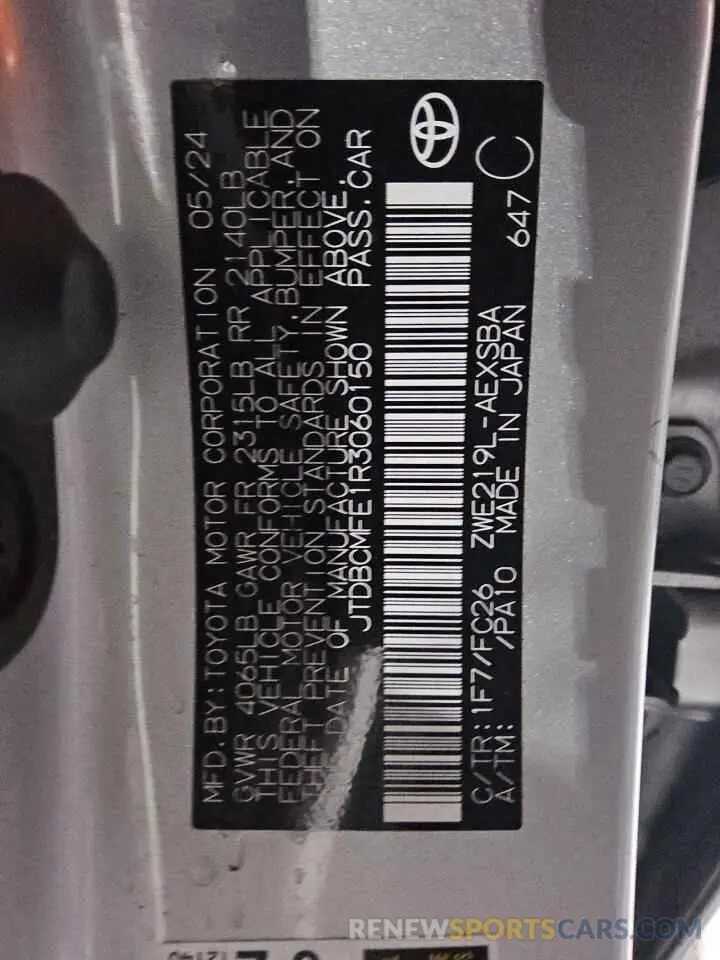 12 fotografías del automóvil dañado JTDBCMFE1R3060150 TOYOTA COROLLA 2024