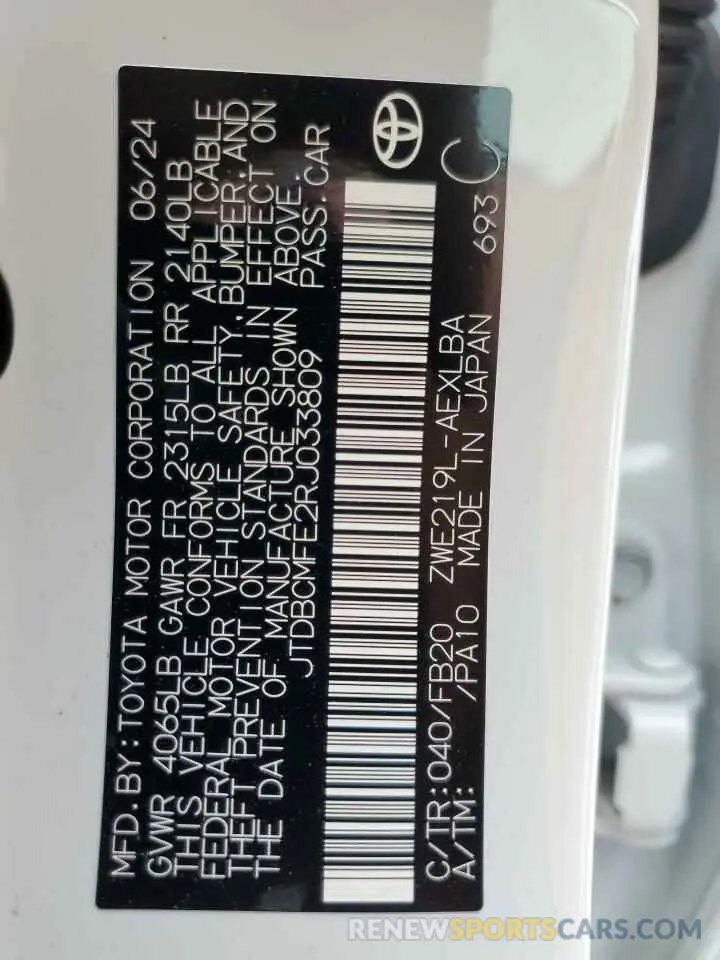13 fotografías del automóvil dañado JTDBCMFE2RJ033809 TOYOTA COROLLA 2024