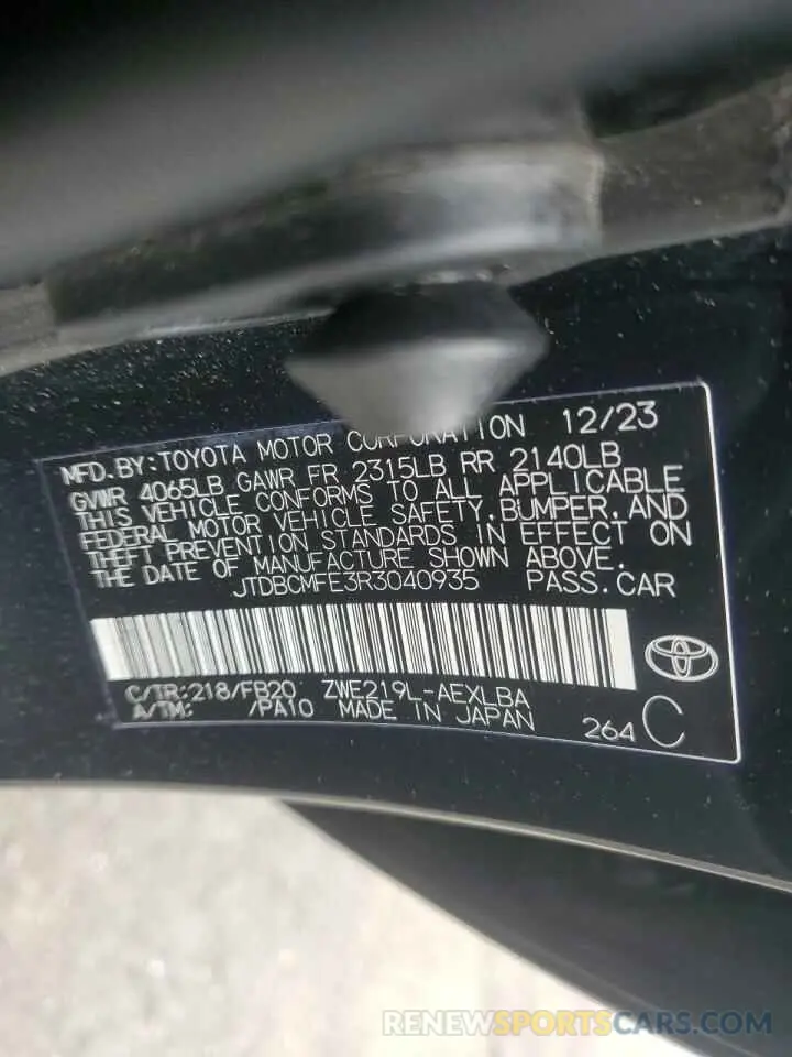 14 fotografías del automóvil dañado JTDBCMFE3R3040935 TOYOTA COROLLA 2024