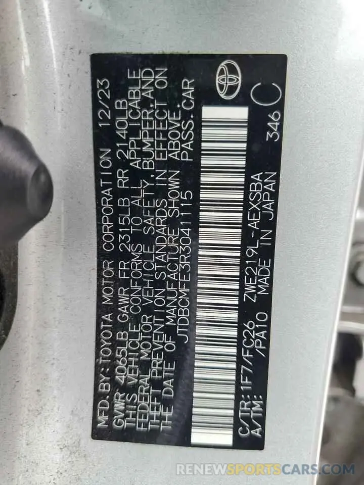 12 fotografías del automóvil dañado JTDBCMFE3R3041115 TOYOTA COROLLA 2024