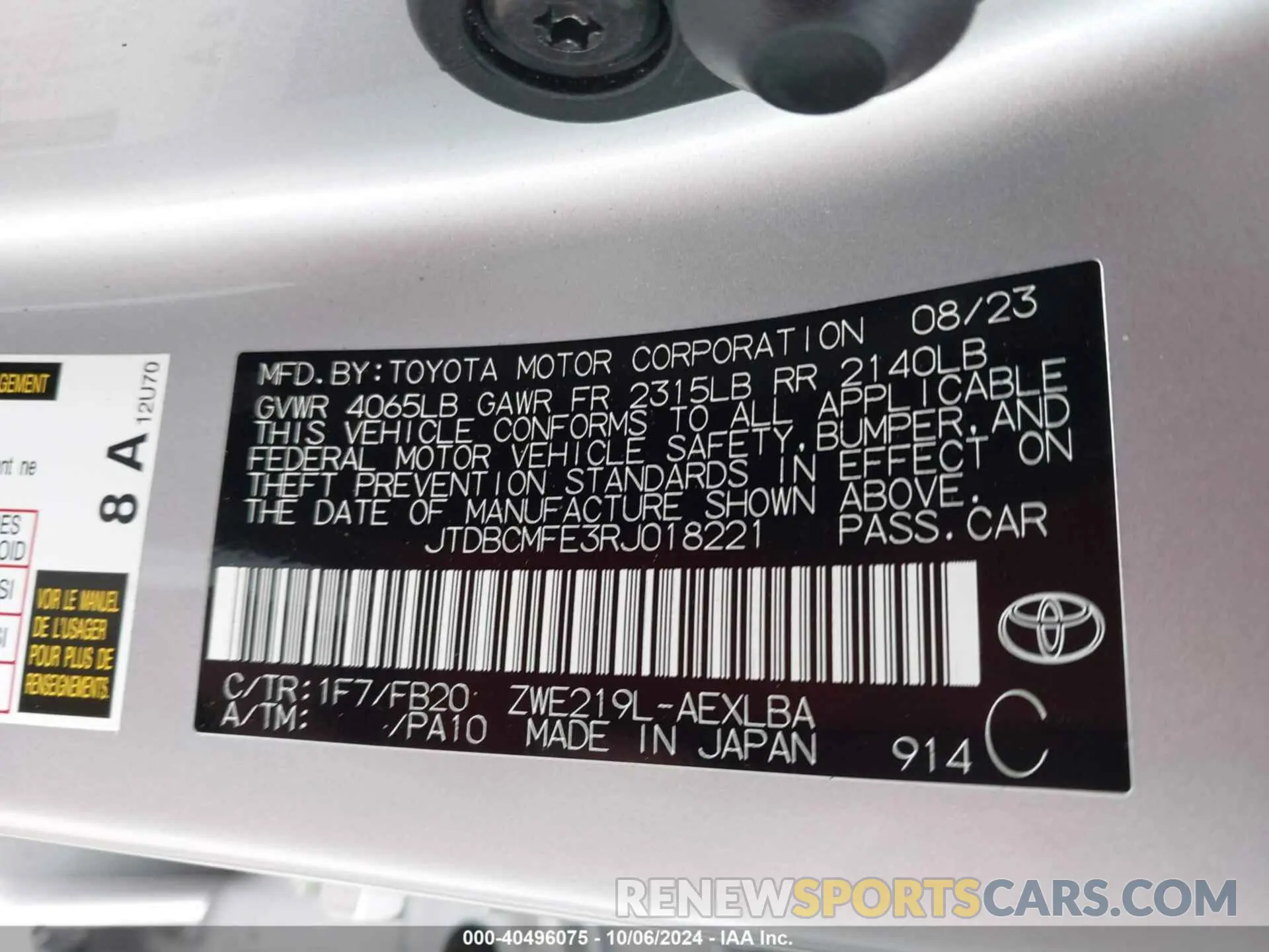 9 fotografías del automóvil dañado JTDBCMFE3RJ018221 TOYOTA COROLLA 2024