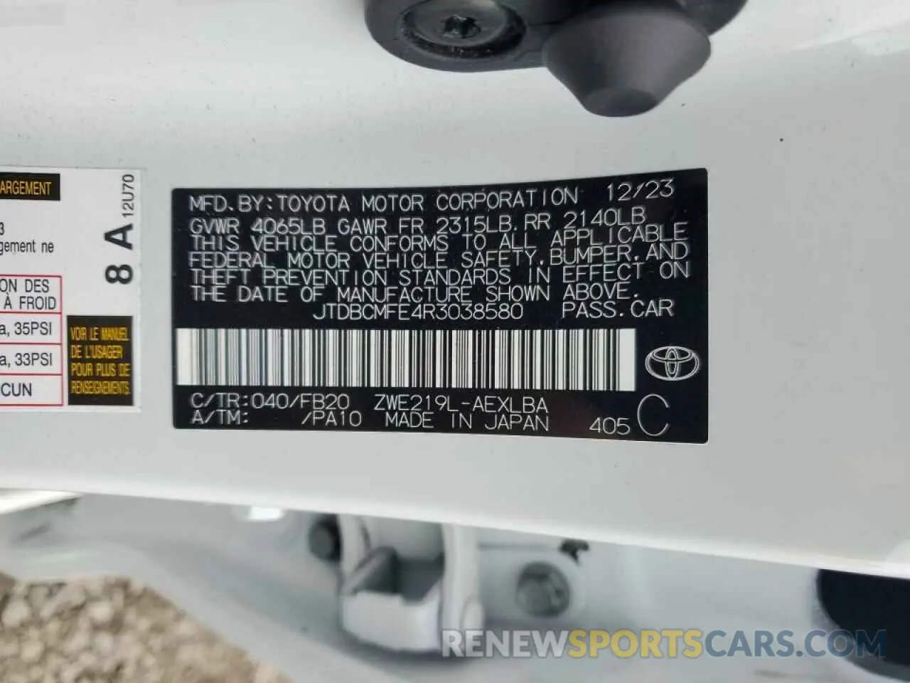 12 fotografías del automóvil dañado JTDBCMFE4R3038580 TOYOTA COROLLA 2024
