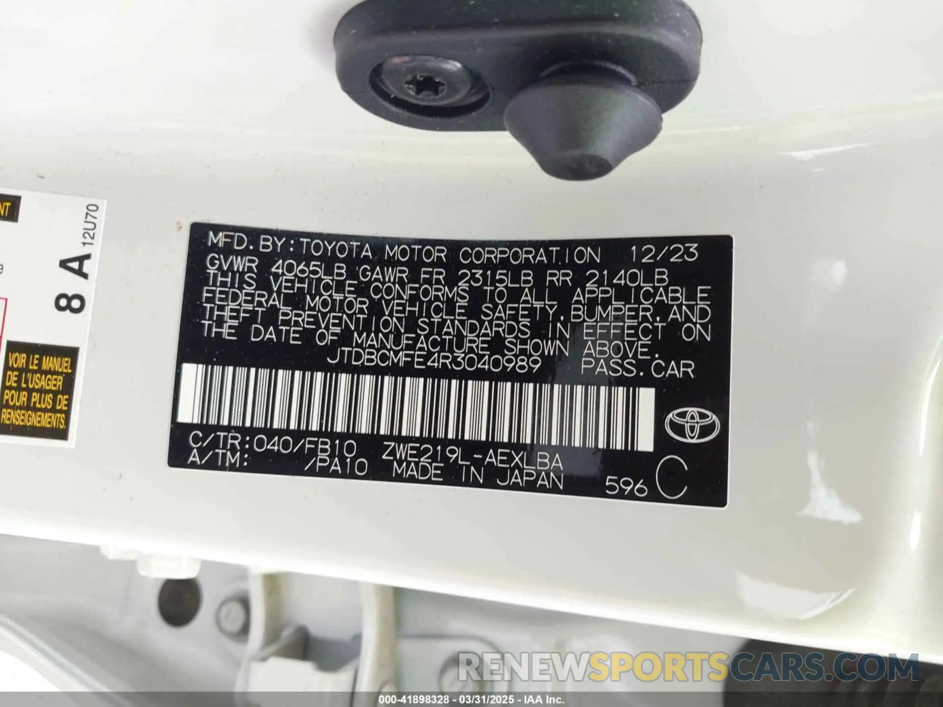 9 fotografías del automóvil dañado JTDBCMFE4R3040989 TOYOTA COROLLA 2024