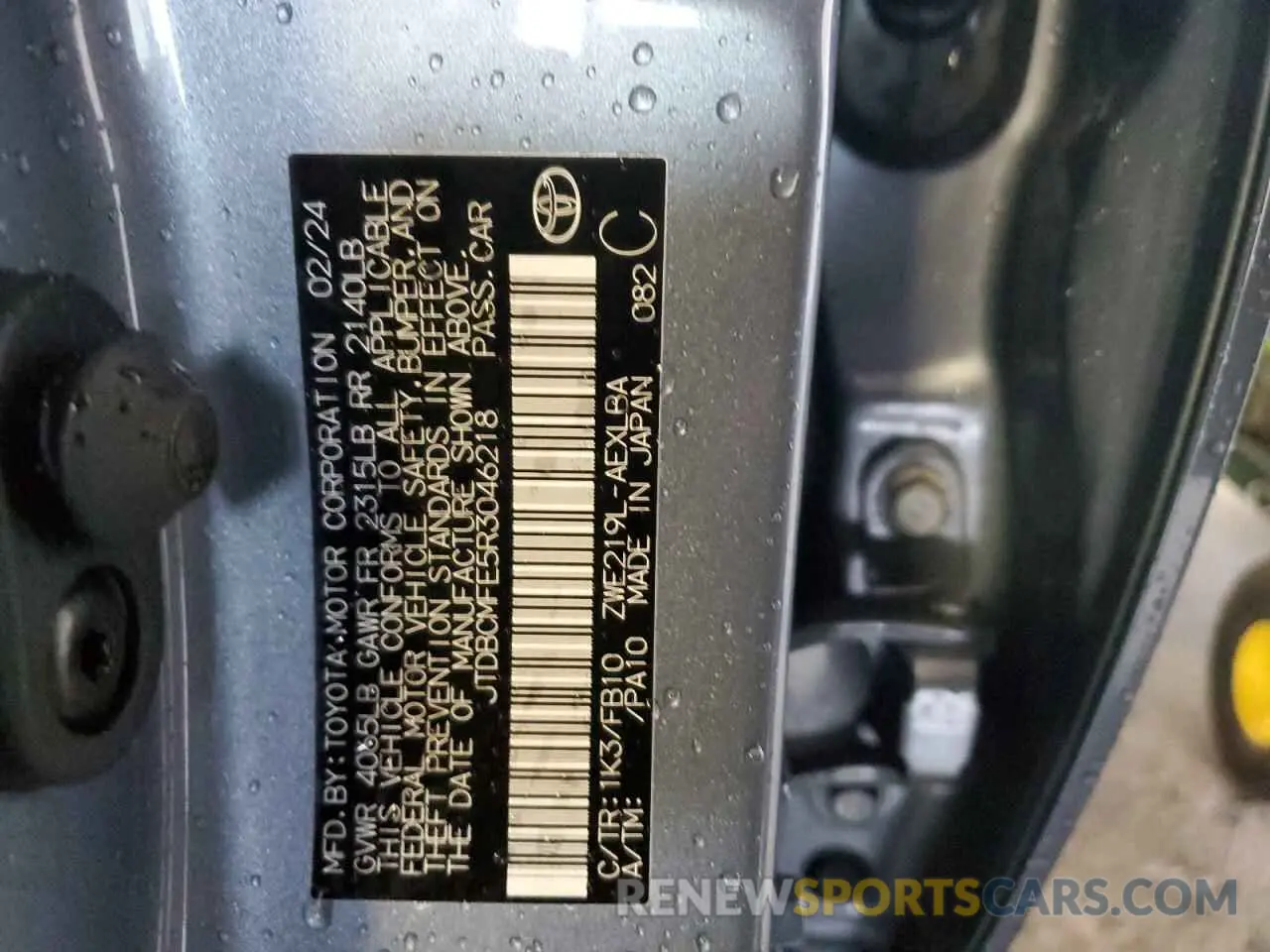 12 fotografías del automóvil dañado JTDBCMFE5R3046218 TOYOTA COROLLA 2024