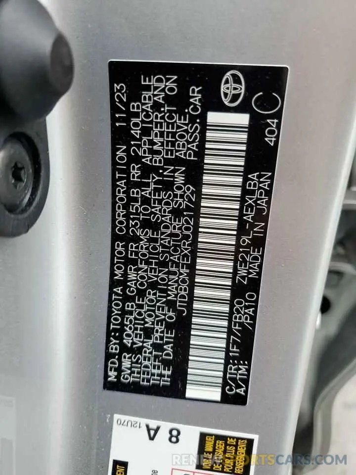 12 fotografías del automóvil dañado JTDBCMFEXRJ021729 TOYOTA COROLLA 2024