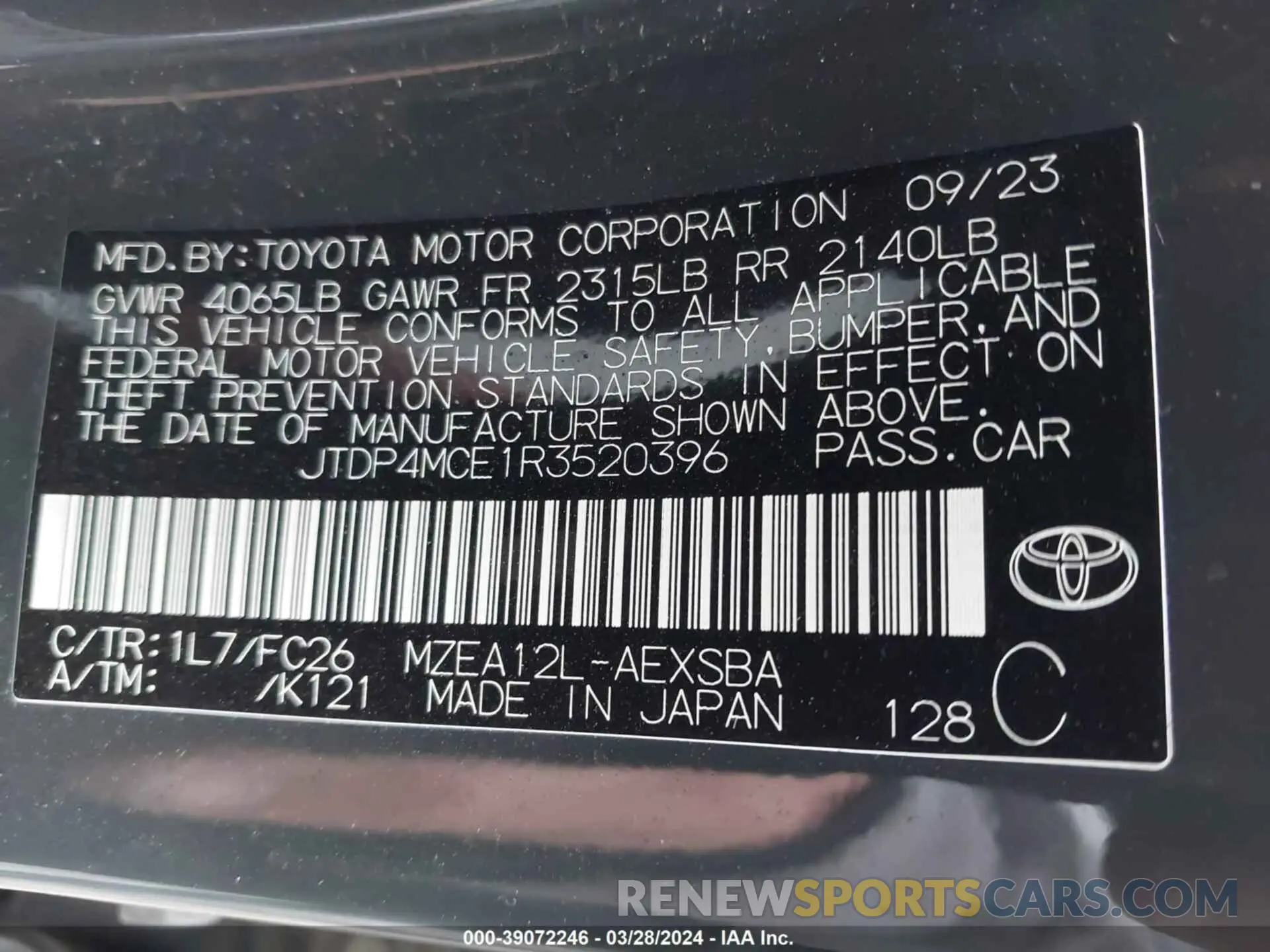 9 fotografías del automóvil dañado JTDP4MCE1R3520396 TOYOTA COROLLA 2024