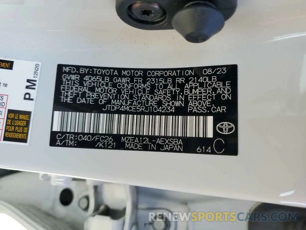 12 fotografías del automóvil dañado JTDP4MCE5RJ104234 TOYOTA COROLLA 2024