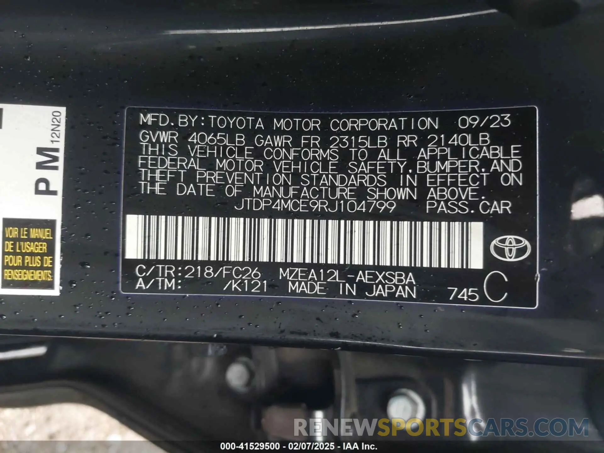 9 fotografías del automóvil dañado JTDP4MCE9RJ104799 TOYOTA COROLLA 2024