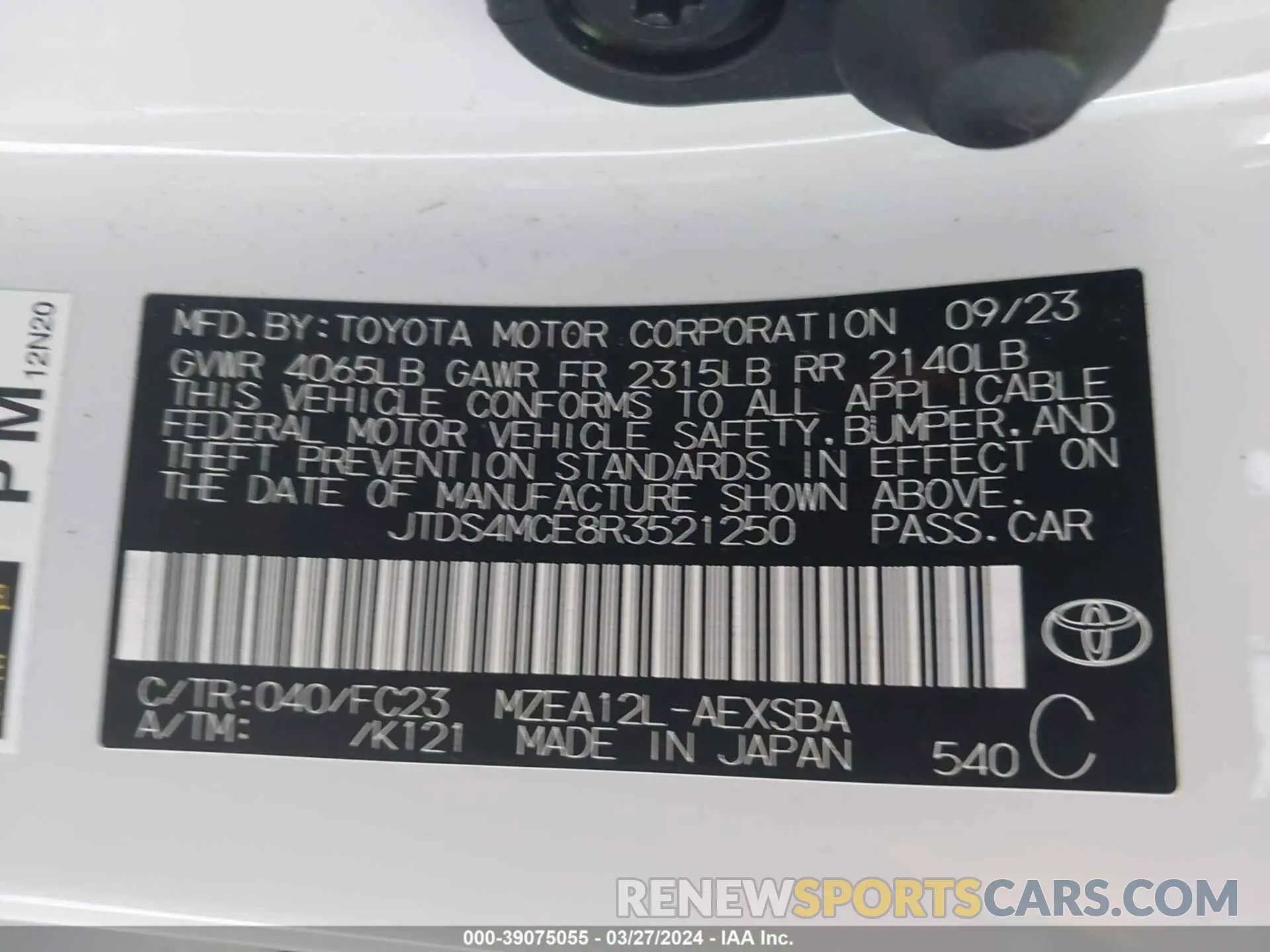 9 fotografías del automóvil dañado JTDS4MCE8R3521250 TOYOTA COROLLA 2024