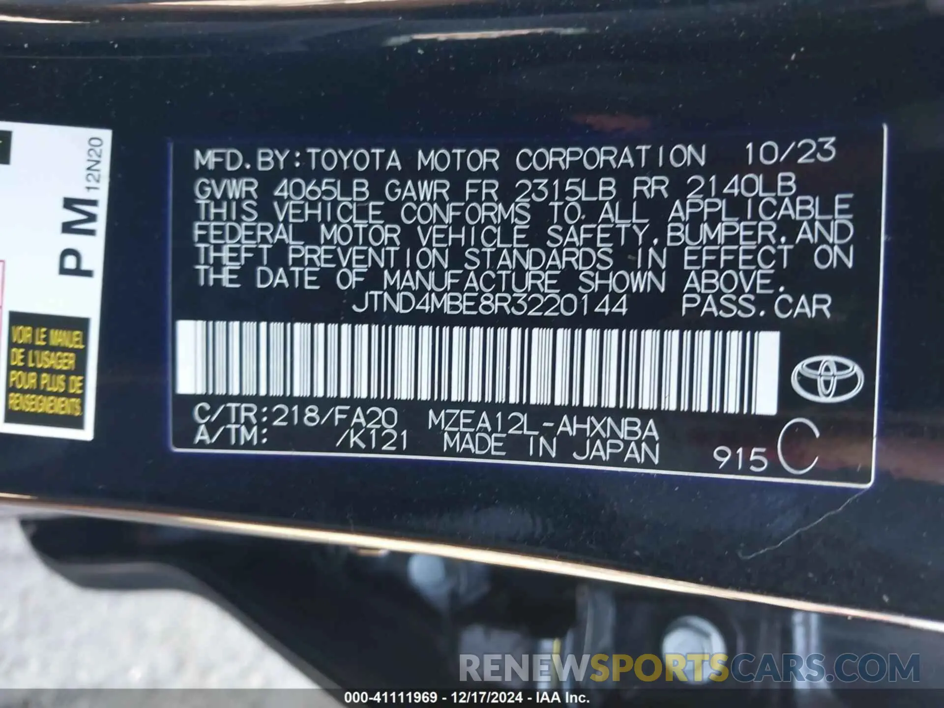9 fotografías del automóvil dañado JTND4MBE8R3220144 TOYOTA COROLLA 2024