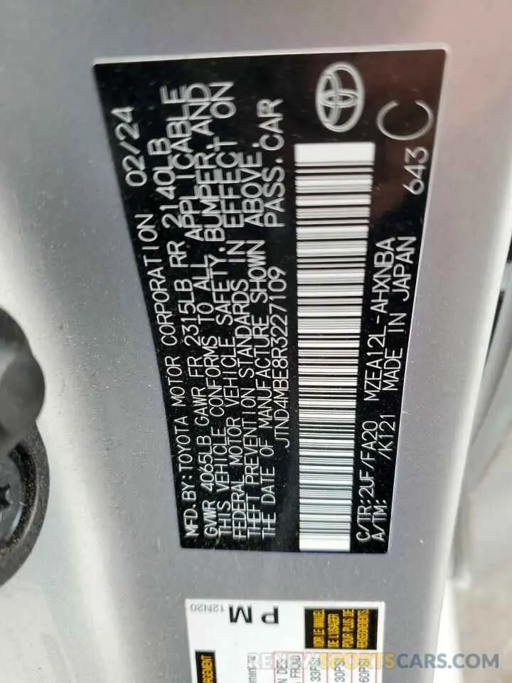 15 fotografías del automóvil dañado JTND4MBE8R3227109 TOYOTA COROLLA 2024