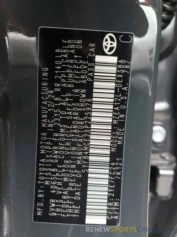 13 fotografías del automóvil dañado 5YFB4MCE2SP225976 TOYOTA COROLLA 2025