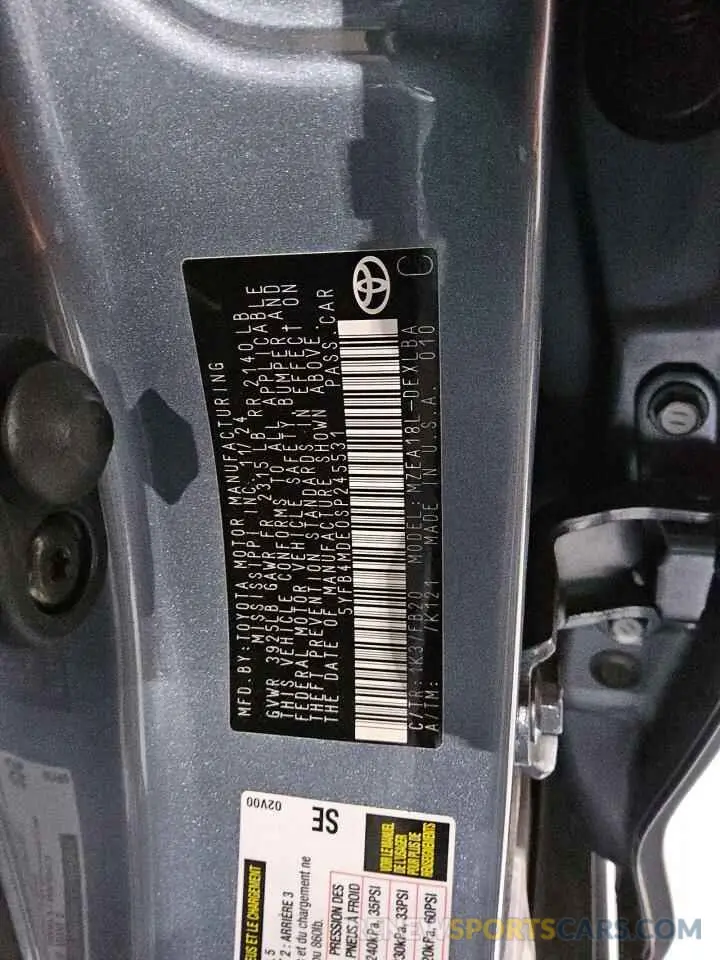 12 fotografías del automóvil dañado 5YFB4MDE0SP245531 TOYOTA COROLLA 2025