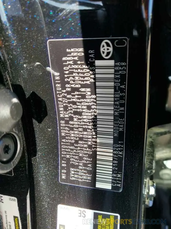12 fotografías del automóvil dañado 5YFB4MDE5SP259778 TOYOTA COROLLA 2025