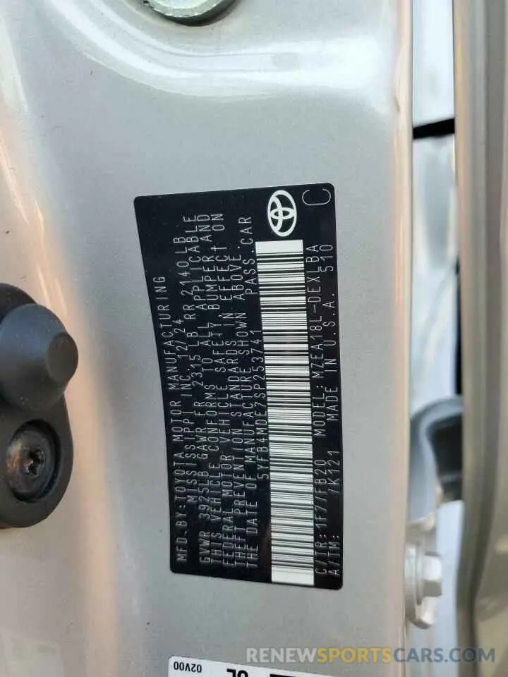 13 fotografías del automóvil dañado 5YFB4MDE7SP253741 TOYOTA COROLLA 2025