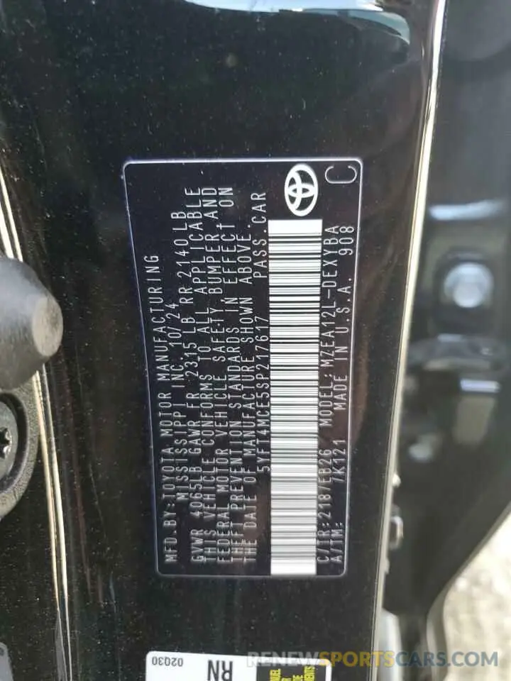 15 fotografías del automóvil dañado 5YFT4MCE5SP217617 TOYOTA COROLLA 2025