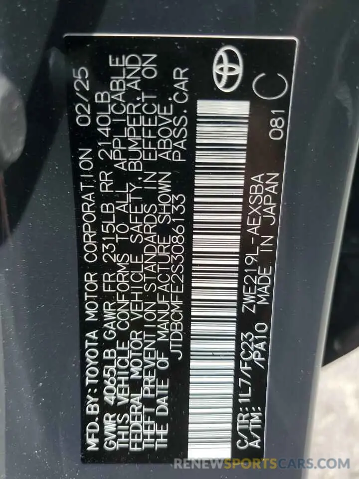 12 fotografías del automóvil dañado JTDBCMFE2S3086133 TOYOTA COROLLA 2025