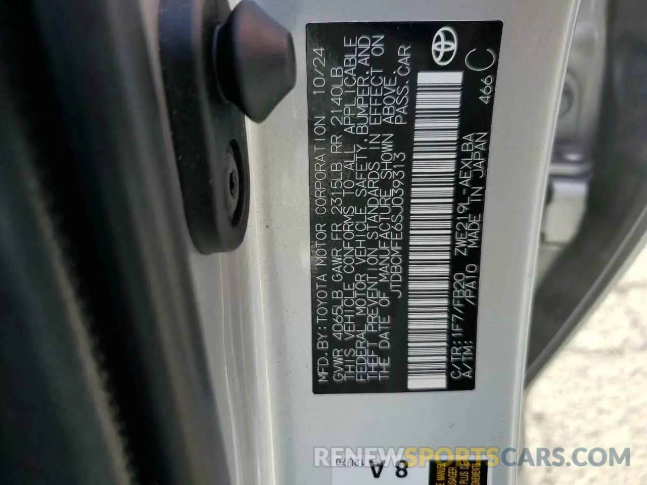 13 fotografías del automóvil dañado JTDBCMFE6SJ039313 TOYOTA COROLLA 2025