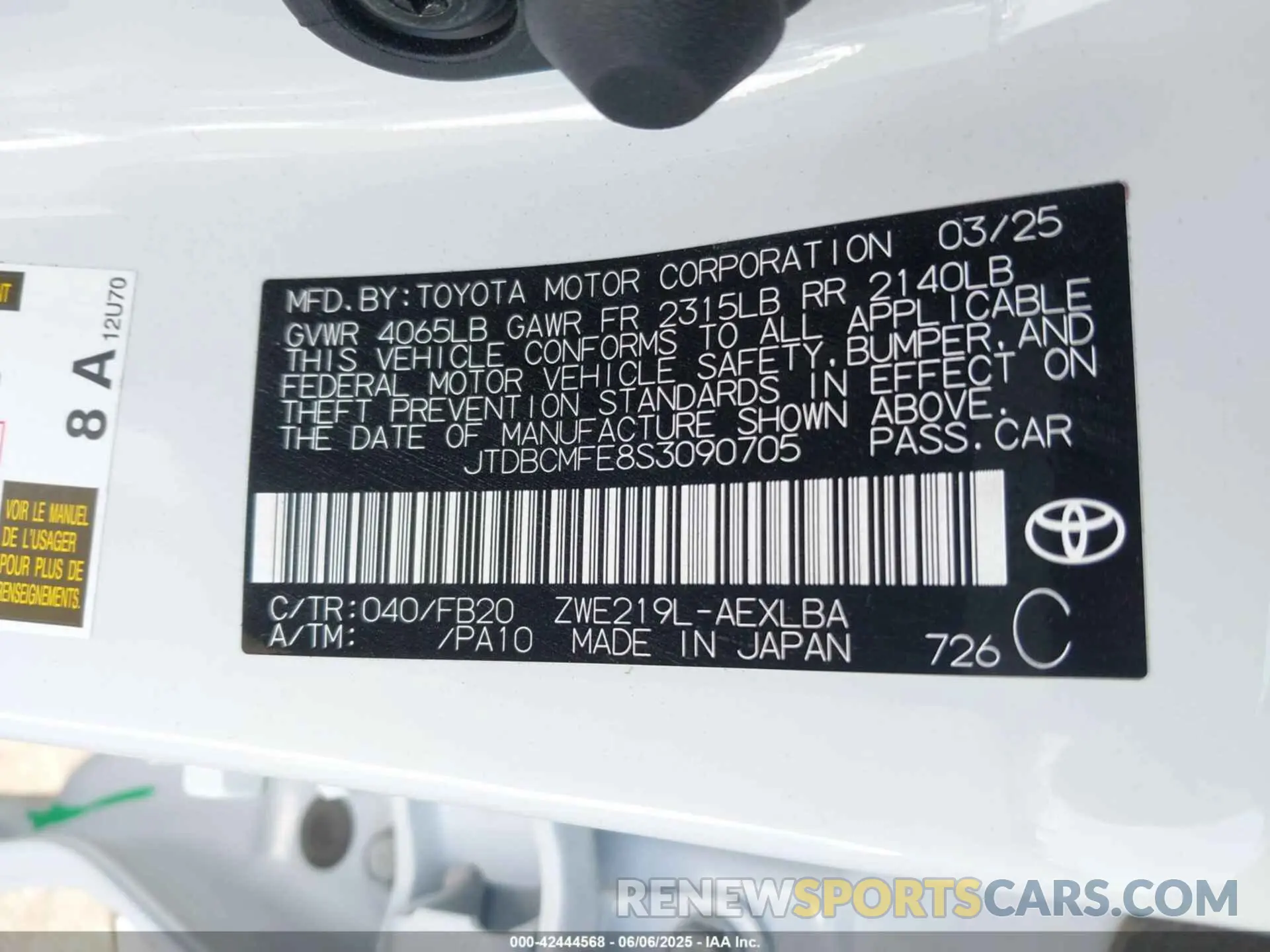 9 fotografías del automóvil dañado JTDBCMFE8S3090705 TOYOTA COROLLA 2025