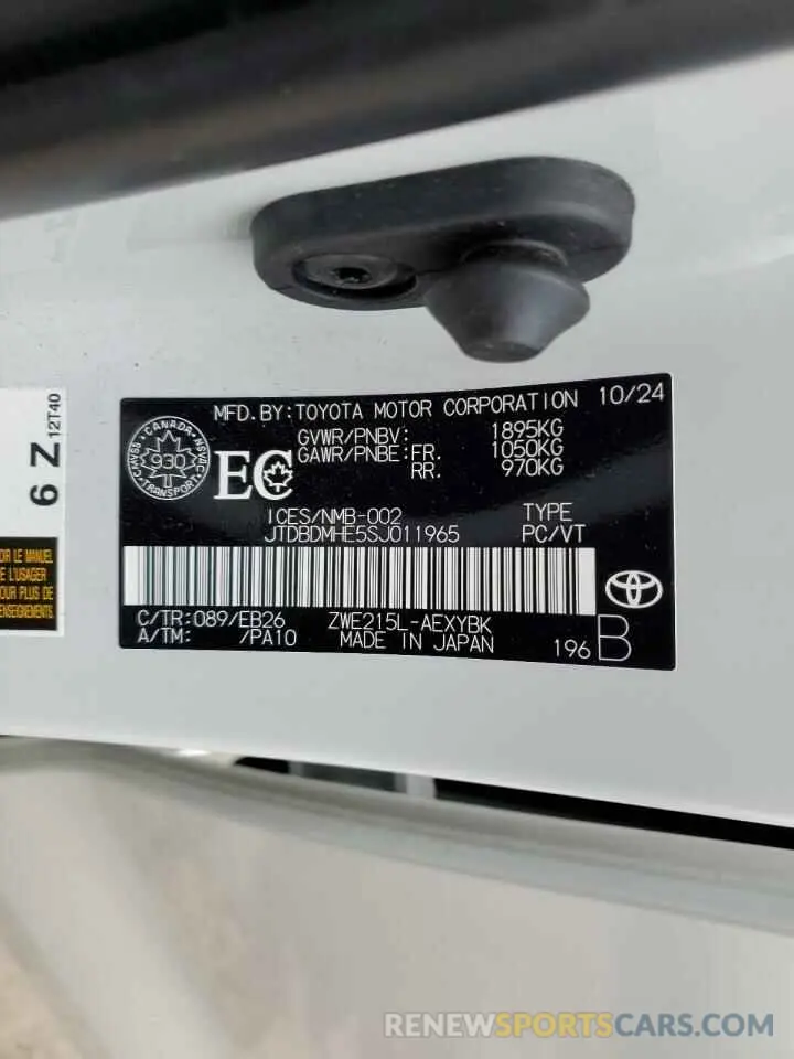 12 fotografías del automóvil dañado JTDBDMHE5SJ011965 TOYOTA COROLLA 2025