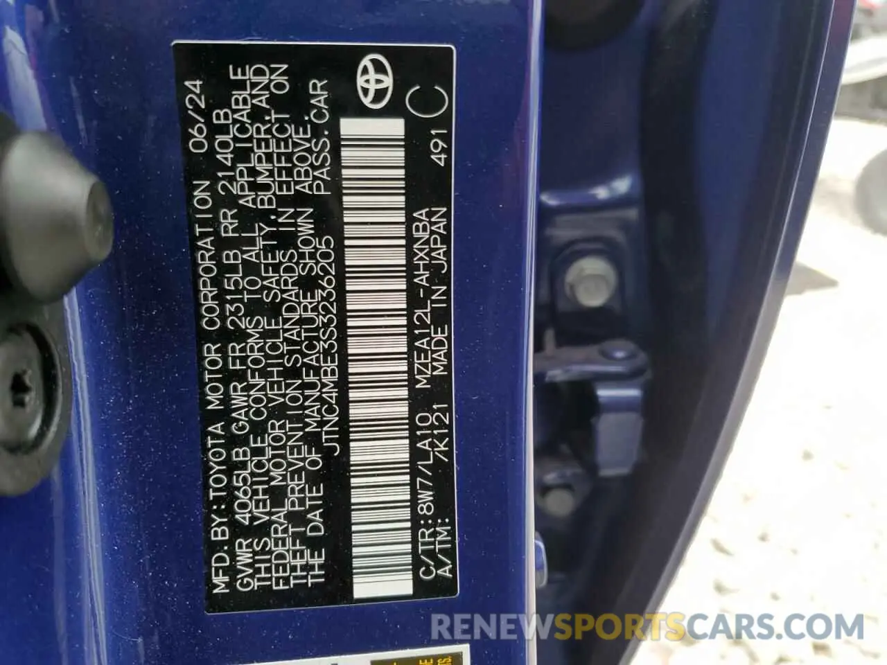 12 fotografías del automóvil dañado JTNC4MBE3S3236205 TOYOTA COROLLA 2025