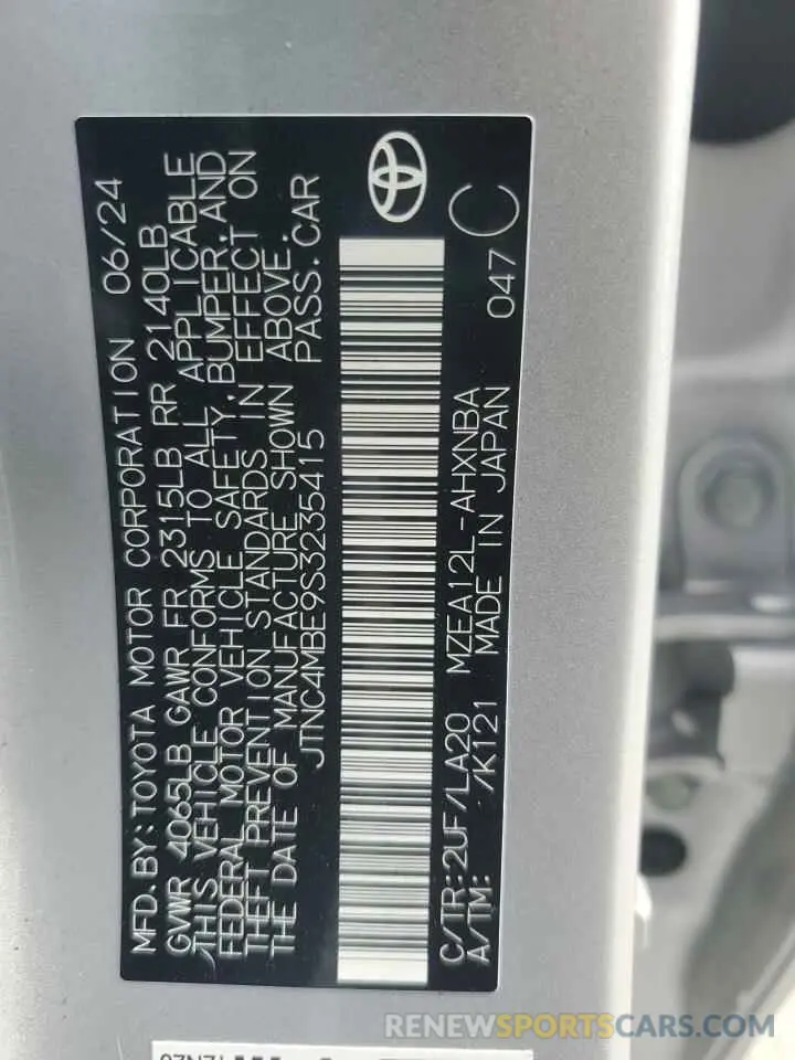 12 fotografías del automóvil dañado JTNC4MBE9S3235415 TOYOTA COROLLA 2025
