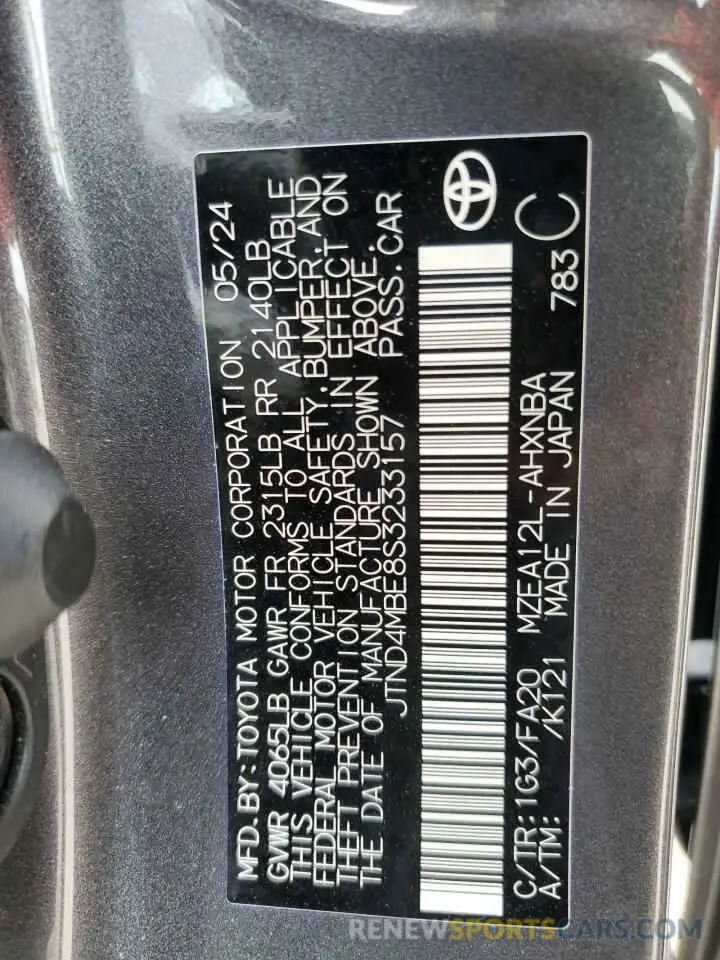 13 fotografías del automóvil dañado JTND4MBE8S3233157 TOYOTA COROLLA 2025