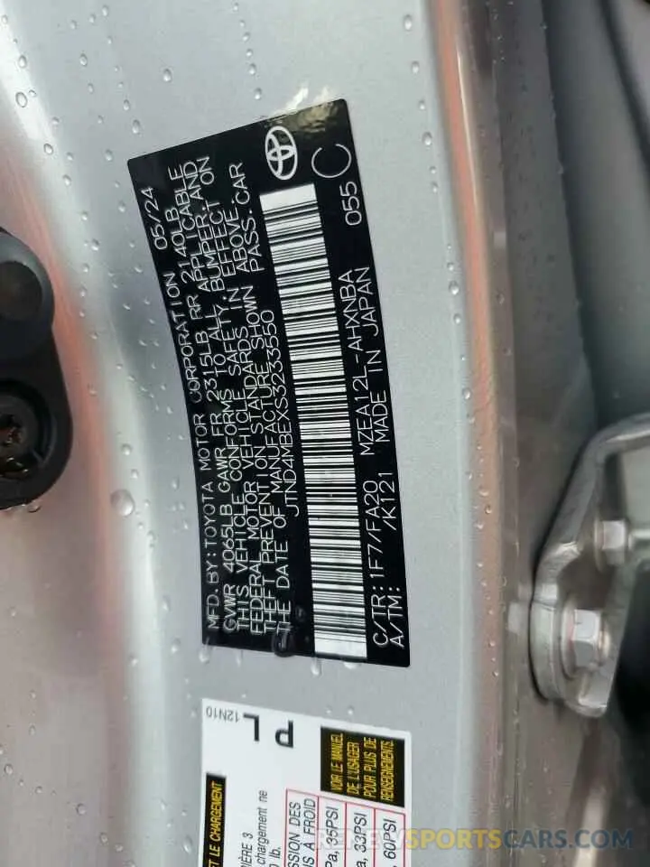 12 fotografías del automóvil dañado JTND4MBEXS3233550 TOYOTA COROLLA 2025