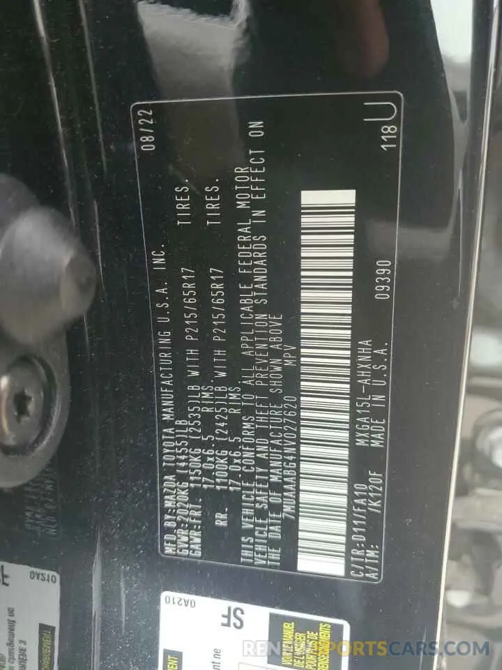 13 fotografías del automóvil dañado 7MUAAABG4NV027620 TOYOTA COROLLA CR 2022