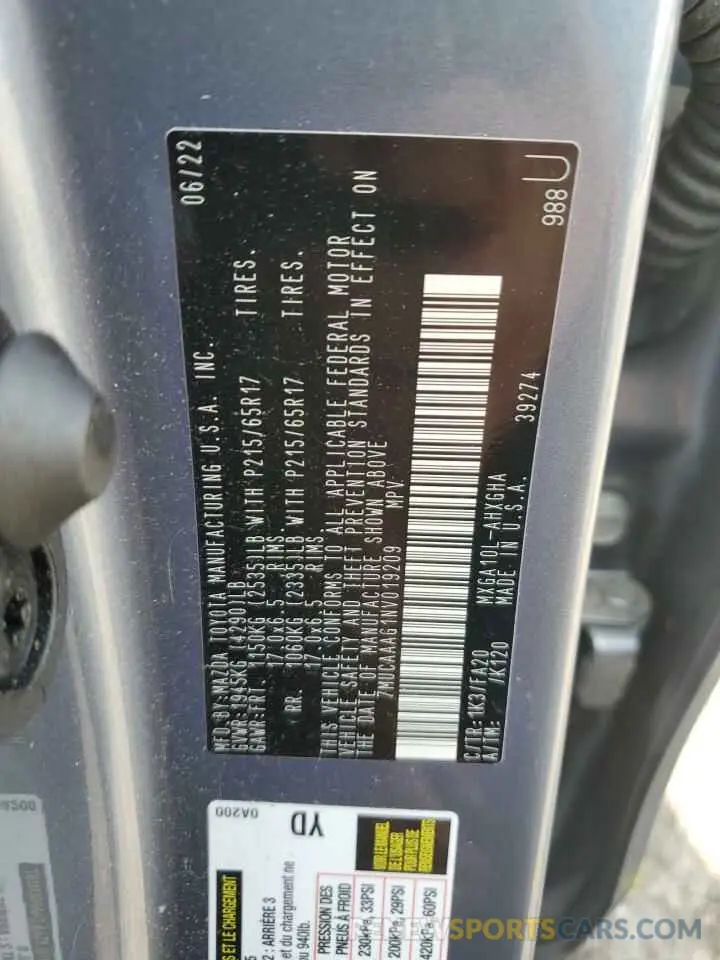 12 fotografías del automóvil dañado 7MUCAAAG1NV019209 TOYOTA COROLLA CR 2022