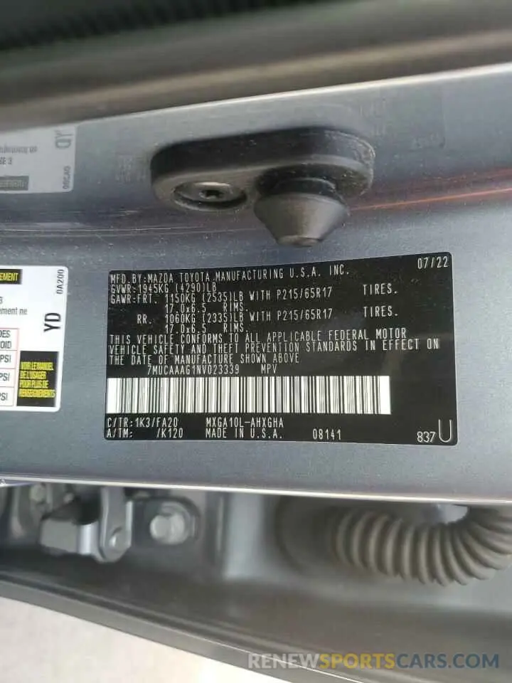 13 fotografías del automóvil dañado 7MUCAAAG1NV023339 TOYOTA COROLLA CR 2022