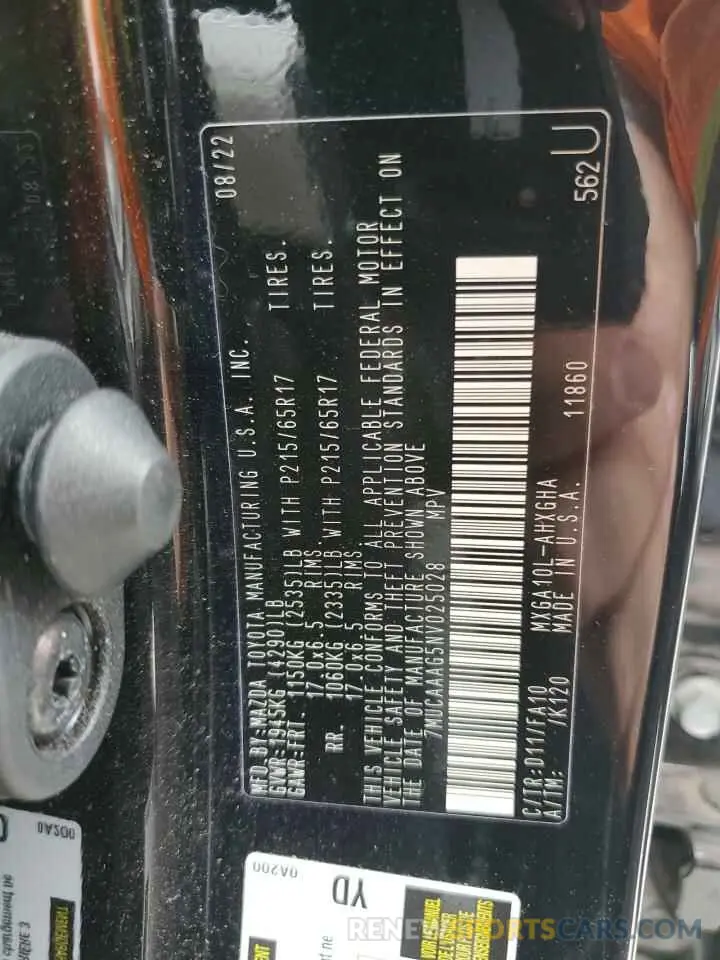 14 fotografías del automóvil dañado 7MUCAAAG5NV025028 TOYOTA COROLLA CR 2022