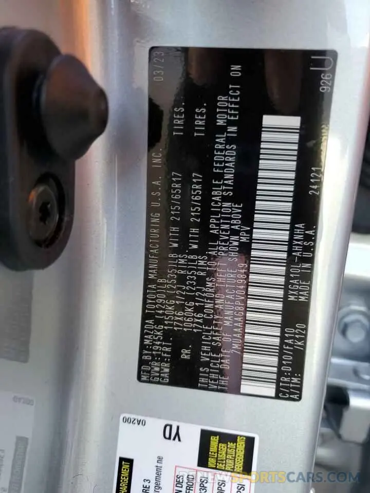 12 fotografías del automóvil dañado 7MUAAAAG8PV049849 TOYOTA COROLLA CR 2023