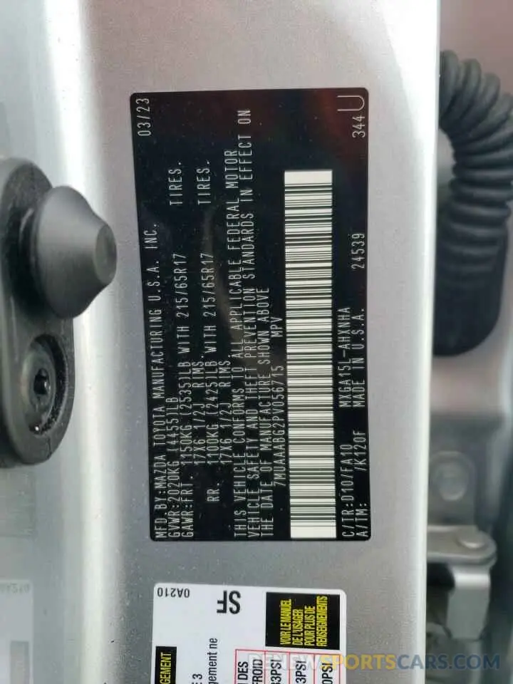13 fotografías del automóvil dañado 7MUAAABG2PV056715 TOYOTA COROLLA CR 2023