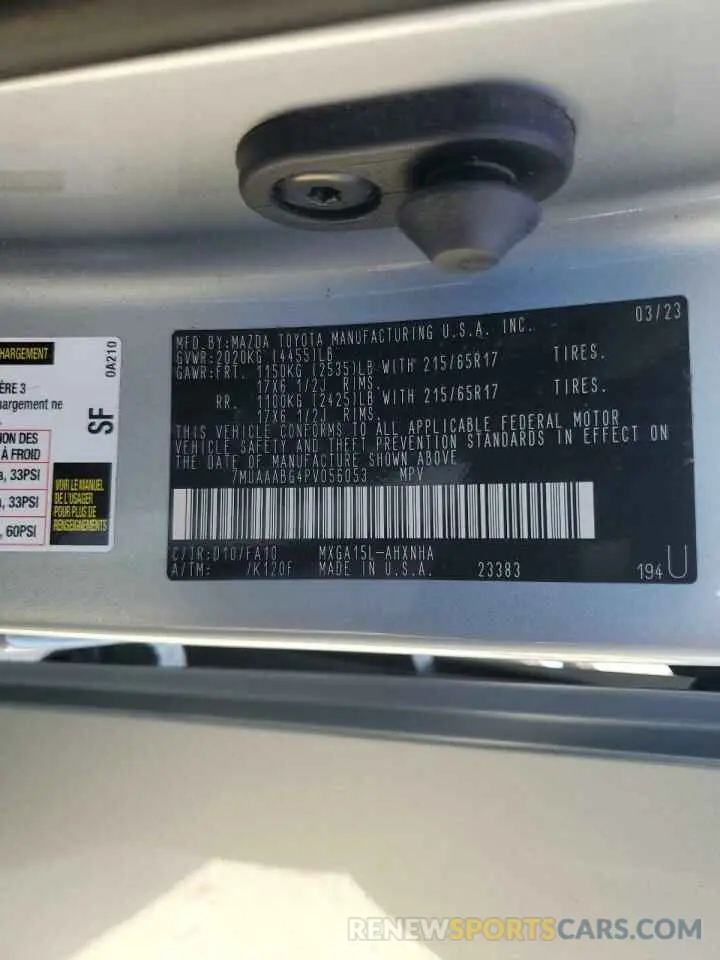 13 fotografías del automóvil dañado 7MUAAABG4PV056053 TOYOTA COROLLA CR 2023