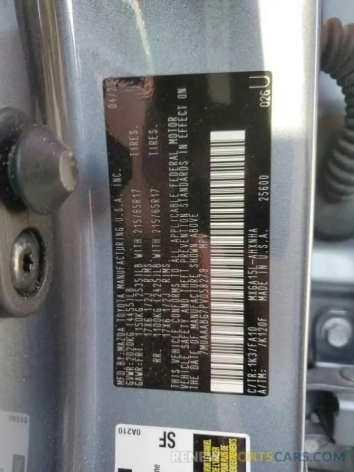 14 fotografías del automóvil dañado 7MUAAABG7PV058279 TOYOTA COROLLA CR 2023